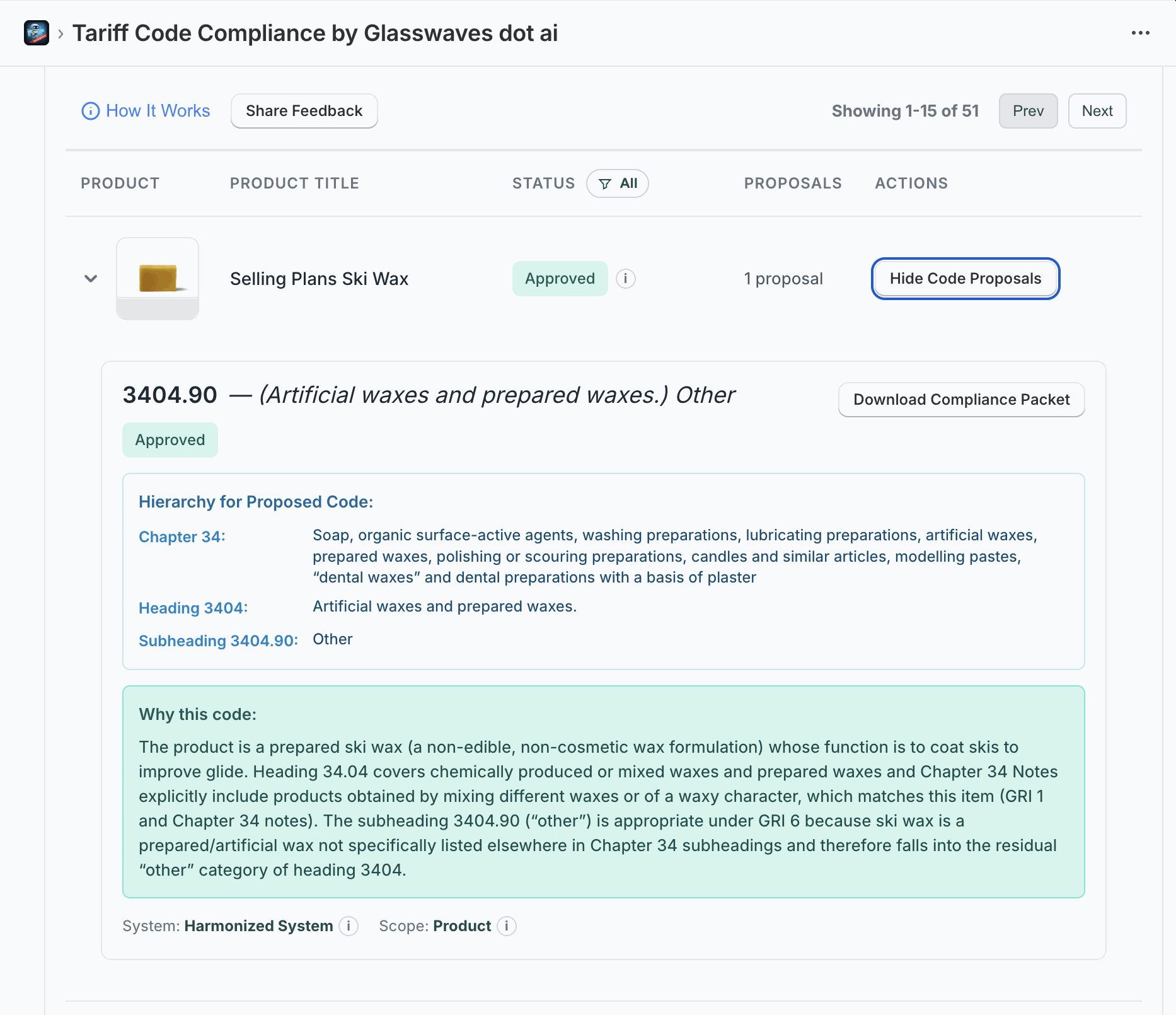 Tariff Code Compliance Shopify admin UI